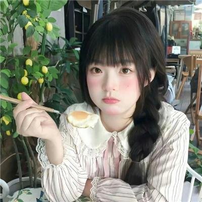 蓝色档案